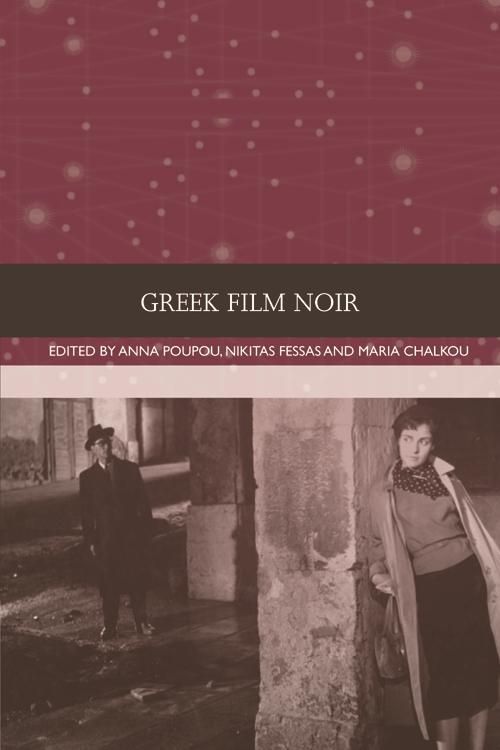 Produktbild: Greek Film Noir