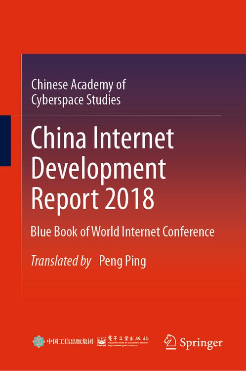 Produktbild: China Internet Development Report 2018