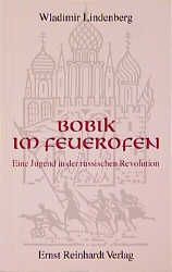 Produktbild: Bobik im Feuerofen