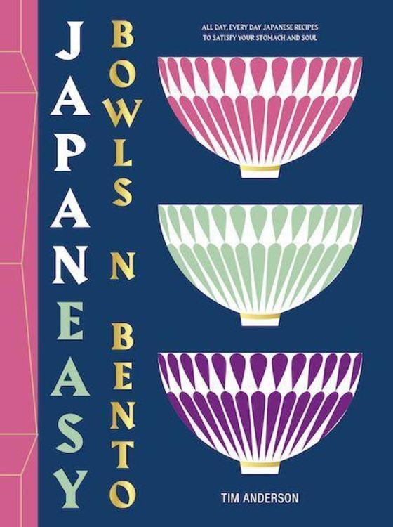 Produktbild: JapanEasy Bowls & Bento