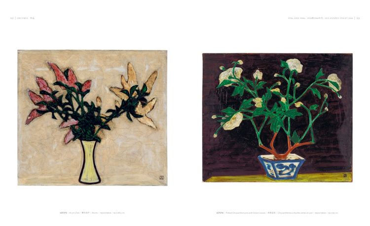 Produktbild: SANYU: L'Homme et l'oevre peint &agrave; l'huile