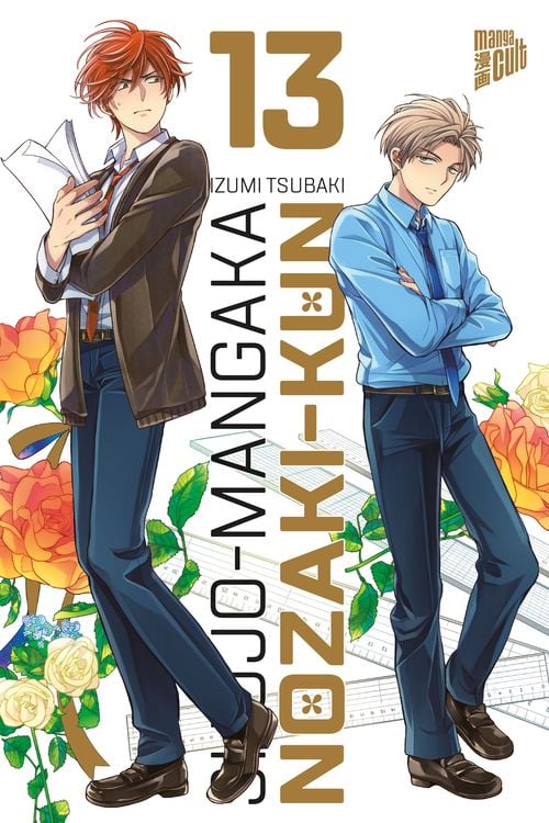 Produktbild: Shojo-Mangaka Nozaki-Kun 13