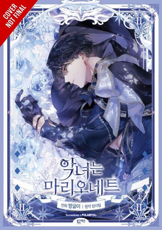 Produktbild: The Villainess Is a Marionette, Vol. 2