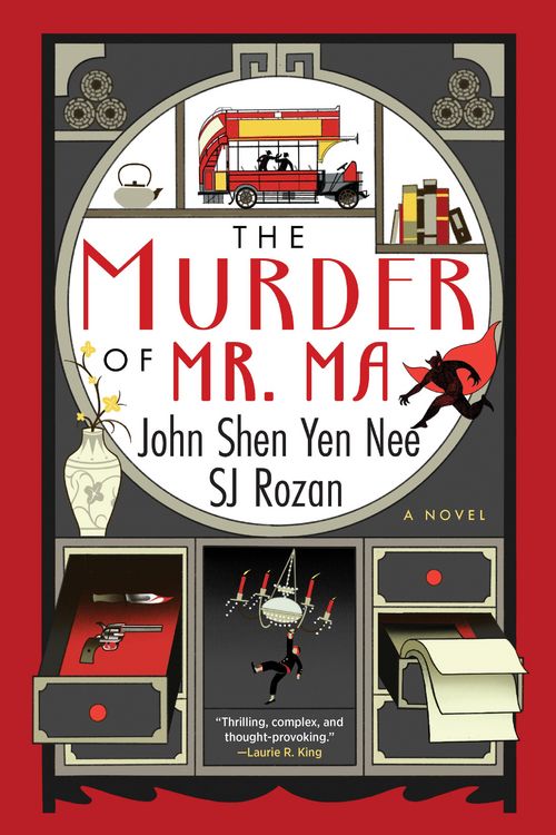 Produktbild: The Murder of Mr. Ma
