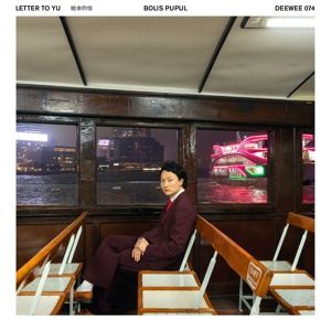 Produktbild: Letter To Yu (LP)