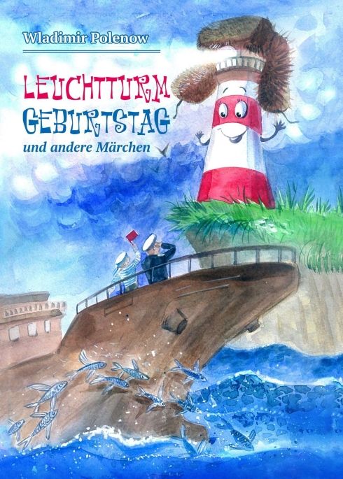 Produktbild: Leuchtturm Geburtstag und andere M&auml;rchen