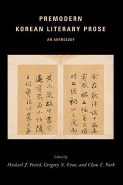 Produktbild: Premodern Korean Literary Prose