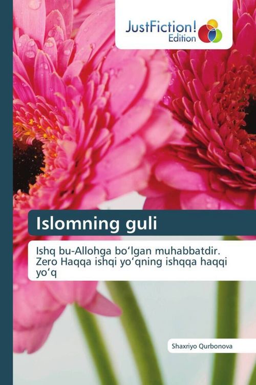 Produktbild: Islomning guli