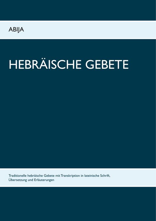 Produktbild: Hebräische Gebete