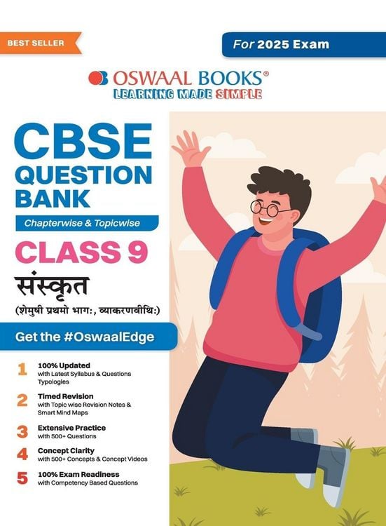 Oswaal CBSE Question Bank Class 10 Sanskrit, Chapterwise and Topicwise ...