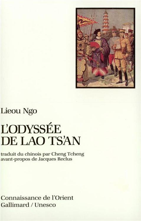 Produktbild: L'Odyss&eacute;e de Lao Ts'an