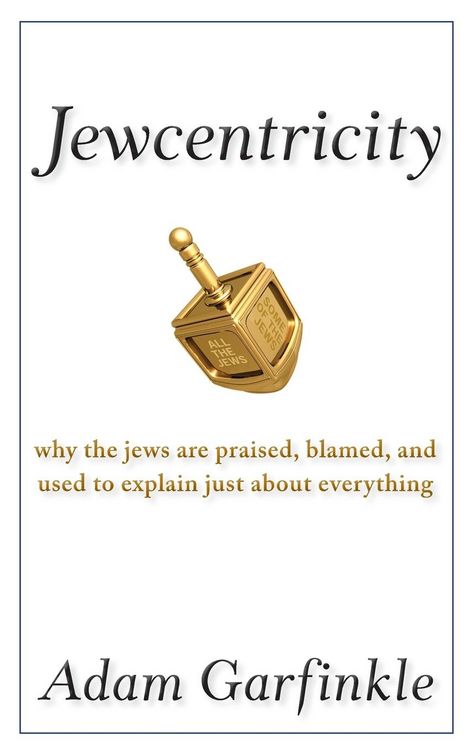 Produktbild: Jewcentricity