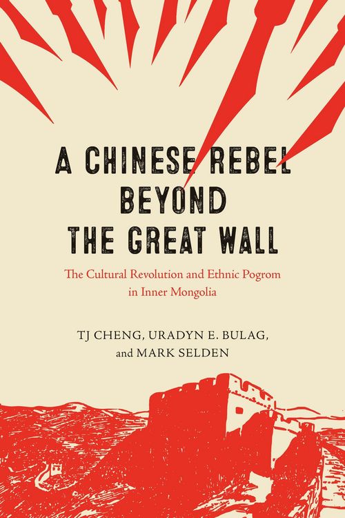 Produktbild: Chinese Rebel beyond the Great Wall