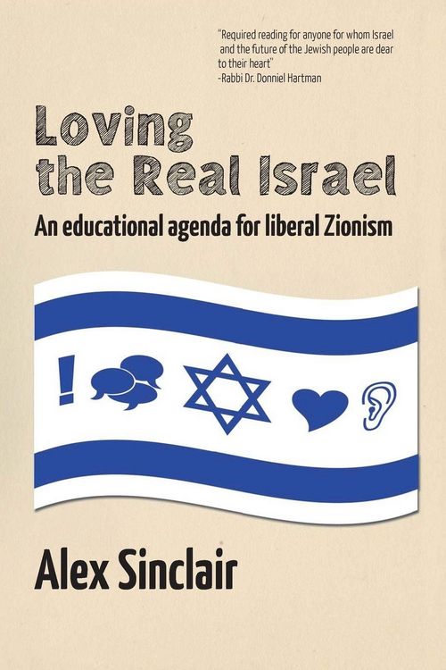 Produktbild: Loving the Real Israel
