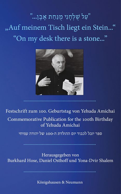 Produktbild: &raquo;Auf meinem Tisch liegt ein Stein...&laquo; &raquo;On my desk there is a stone...&laquo;
