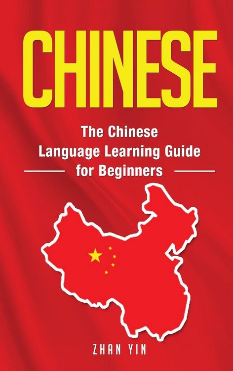 Produktbild: Chinese