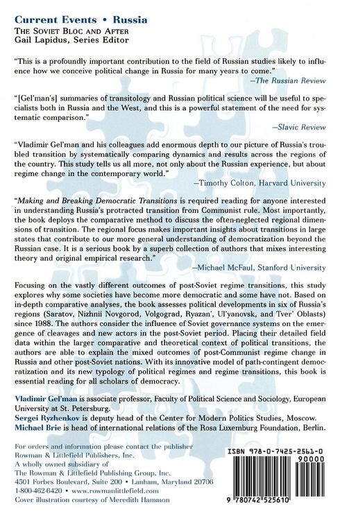 Produktbild: Making and Breaking Democratic Transitions