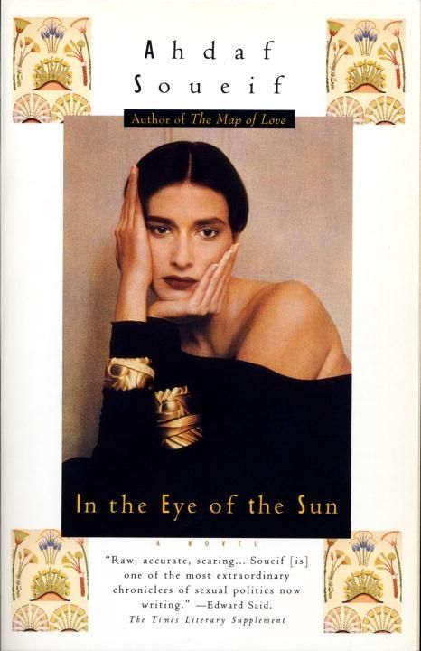 Produktbild: In the Eye of the Sun