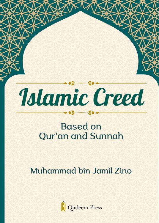 Produktbild: Islamic Creed based on Qur'an and Sunnah