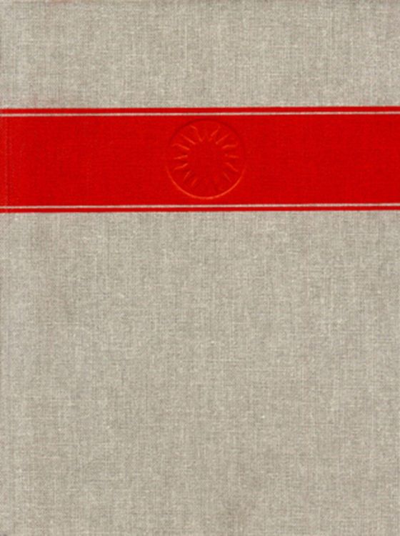 Produktbild: White Relations