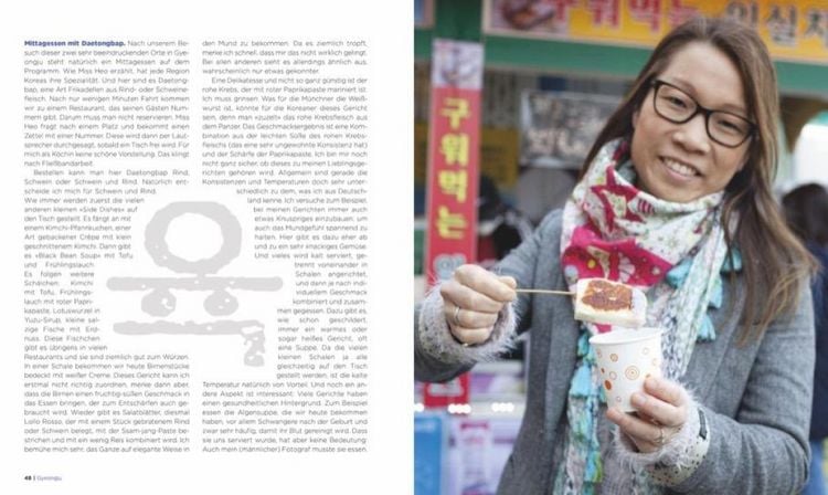 Produktbild: Sarah Henke. Korea
