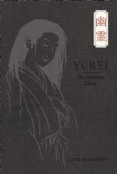 Produktbild: Yurei