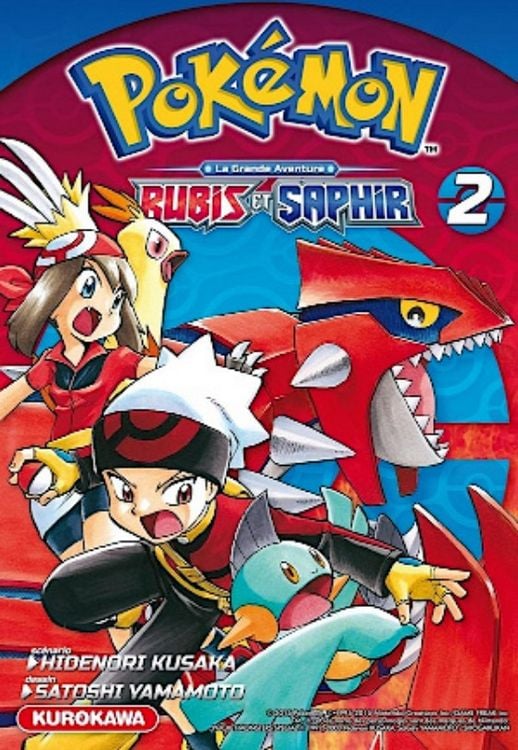 Produktbild: Pok&eacute;mon - Die gro&szlig;en Abenteuer: Rubin und Saphir 02
