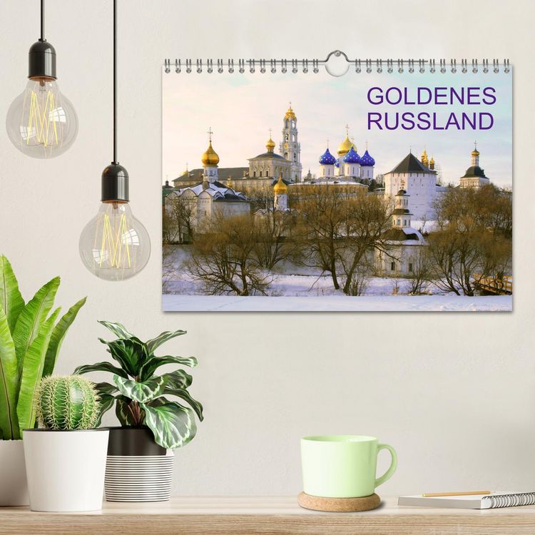 Produktbild: Goldenes Russland (Wandkalender 2026 DIN A4 quer), CALVENDO Monatskalender