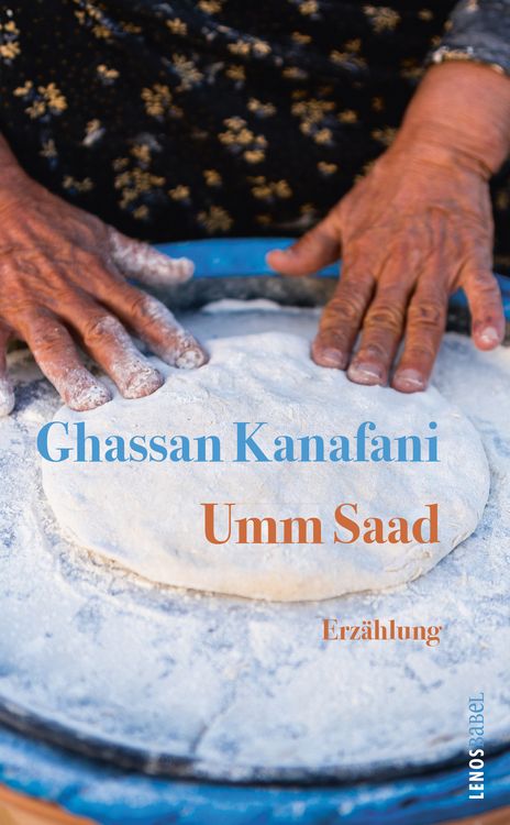 Produktbild: Umm Saad