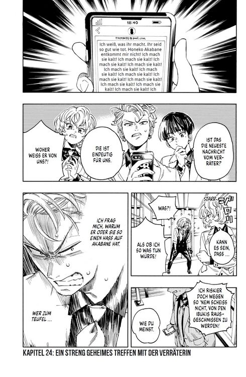 Produktbild: Honeko Akabanes Bodyguard 04