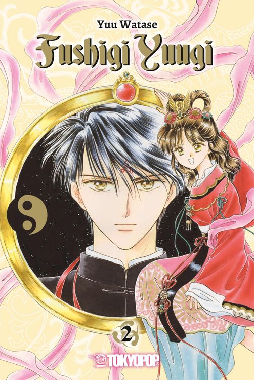 Bild vom Artikel Fushigi Yuugi 2in1, Band 02 vom Autor Yuu Watase
