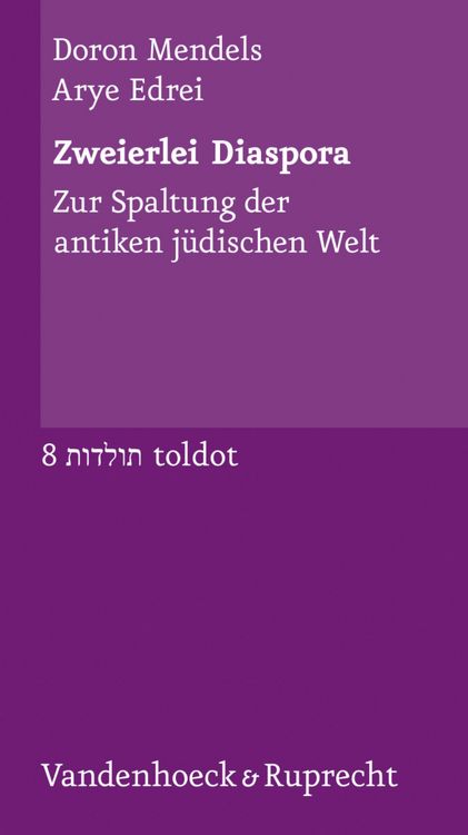 Produktbild: Zweierlei Diaspora