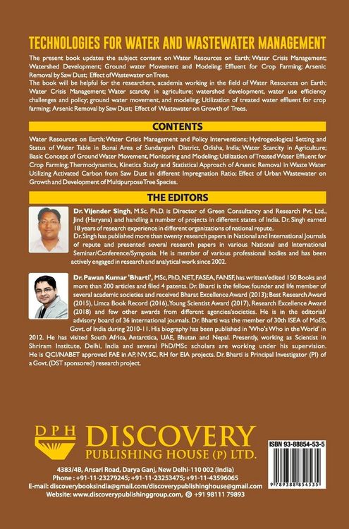 Produktbild: Technologies For Water and Wastewater Management