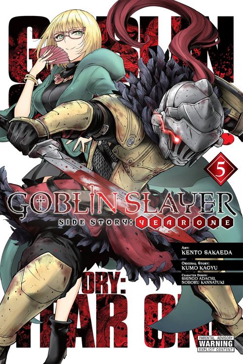 Produktbild: Goblin Slayer Side Story: Year One, Vol. 5 (manga)