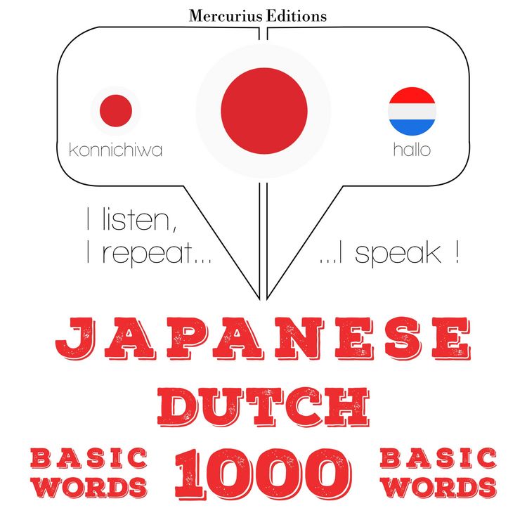 Produktbild: 1000 essential words in Dutch