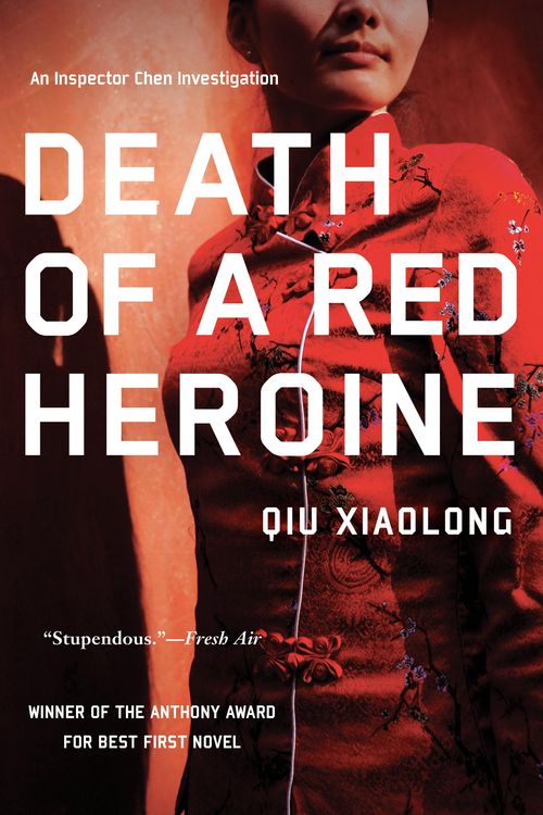 Produktbild: Death of a Red Heroine