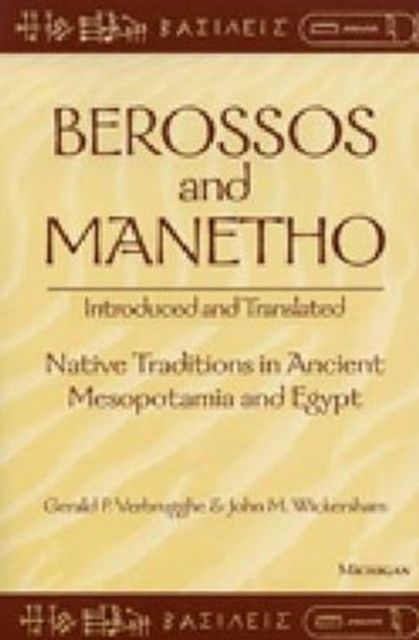 Produktbild: Berossos and Manetho, Introduced and Translated