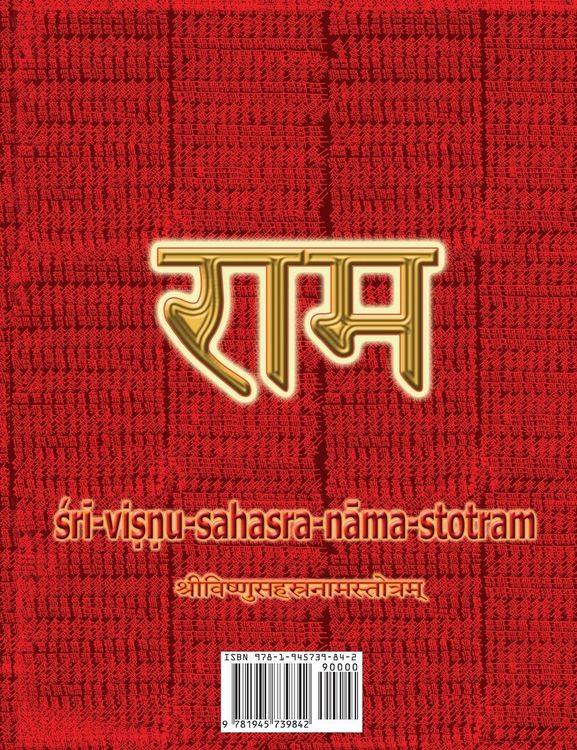 Produktbild: Vishnu-Sahasra-Nama-Stotram Legacy Book - Endowment of Devotion