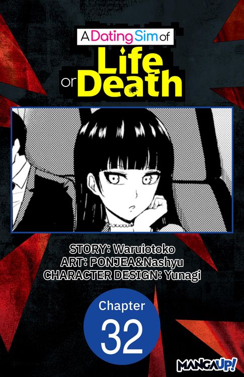 Produktbild: A Dating Sim of Life or Death #032