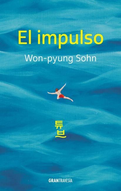 Produktbild: El Impulso / The Impulse