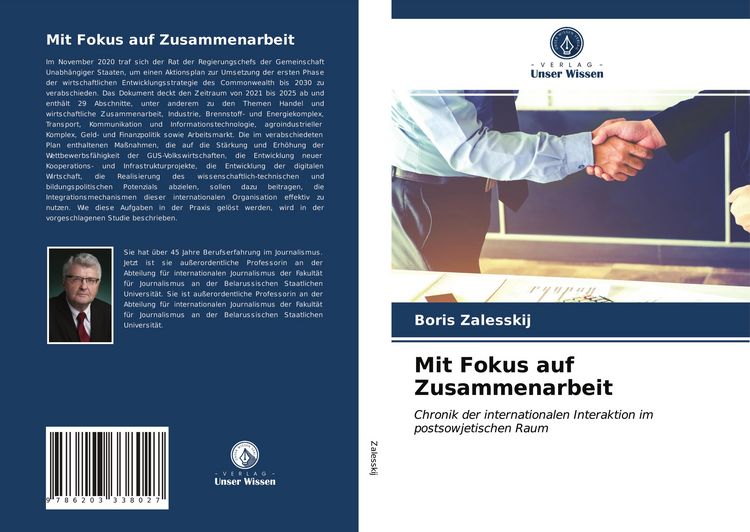 Produktbild: Mit Fokus auf Zusammenarbeit
