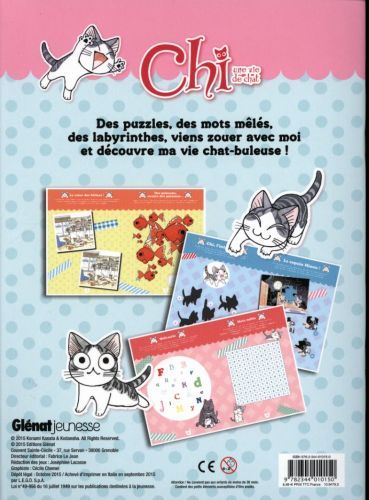 Produktbild: Chi, une vie de chat: viens zouer avec moi !