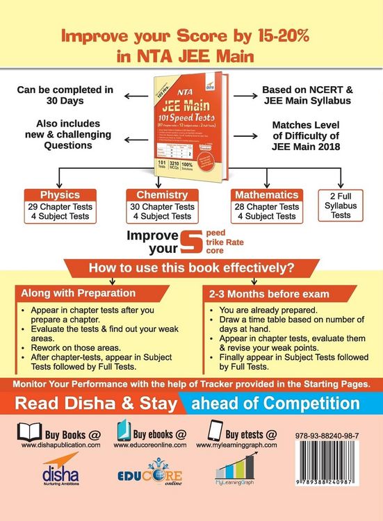 Produktbild: NTA JEE Main 101 Speed Tests (87 Chapter-wise + 12 Subject-wise + 2 Full)