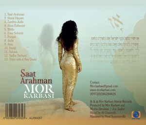 Produktbild: Saat Arahman