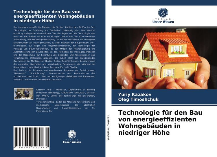 Produktbild: Technologie f&uuml;r den Bau von energieeffizienten Wohngeb&auml;uden in niedriger H&ouml;he