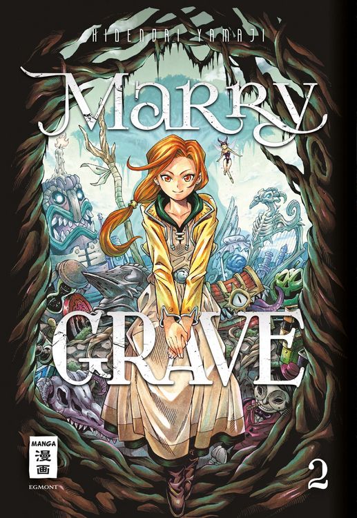 Produktbild: Marry Grave 02