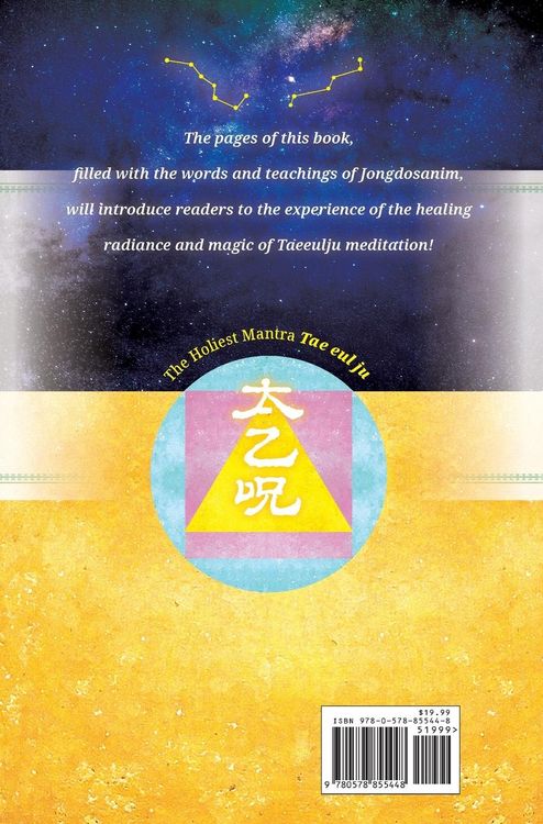 Produktbild: The Three Gates of Enlightenment