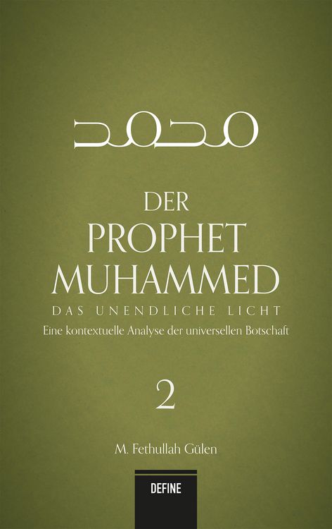 Produktbild: Der Prophet Muhammed 2 - Das unendliche Licht