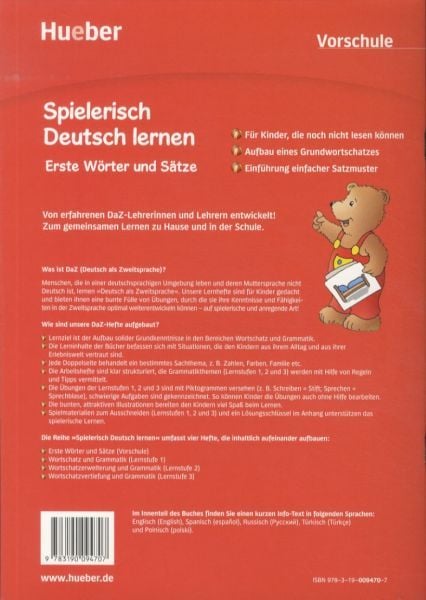 Produktbild: Erste W&ouml;rter und S&auml;tze
