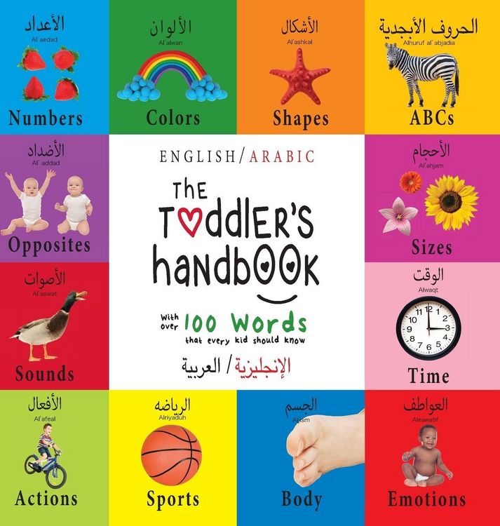 Produktbild: The Toddler's Handbook